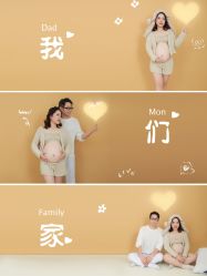 -孕视觉专业孕妇摄影(天津南开店)