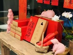 -野路甜点铺(松柏路店)
