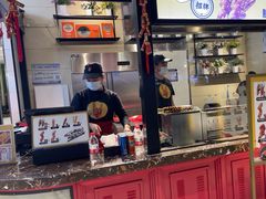 -阿芮烤鸡爪(世纪金源店)