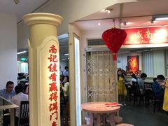 门面-威南记鸡饭餐室