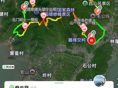 -缥缈峰景区