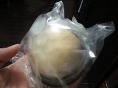奶酪酥-新麦西饼(广东路店)
