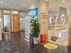-承启堂中医馆·健康管理中心·推拿·针灸