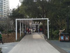 -兰溪青年公园