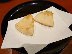 -みかわ是山居