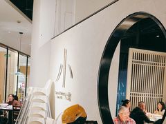 -小大董·烤鸭(凤凰汇店)