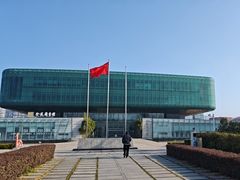 -金陵图书馆