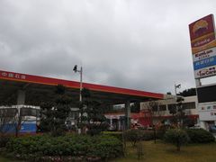 -四川省干细胞库