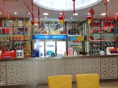 -广东茶楼(鱼峰店)