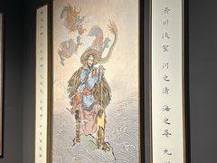 -凤凰徐州书城(淮海西路店)