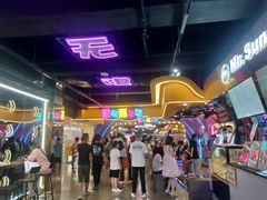 -爱玩嘉年华(江北一店)