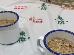 -东排食堂长沙小吃大排档(五一广场店)