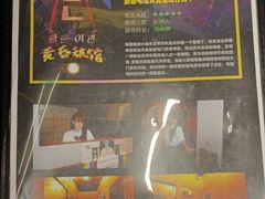 -谜盒子奇幻密室(南屏店)