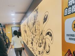 -超鹿运动健身(紫阳商贸中心店)