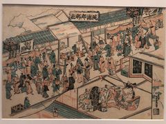 -东京国立博物馆