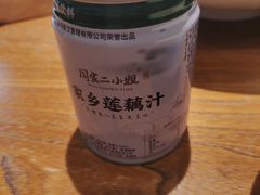 -周家二小姐的菜(西津渡店)