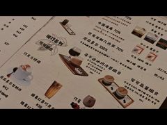 -SANYAY叁言咖啡巧克力