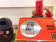 -滴水坊(星云文教馆店)