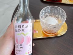 -游心咖啡(青山滨江店)