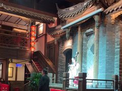 -红运火锅·中国名火锅·国风演绎(省体店)