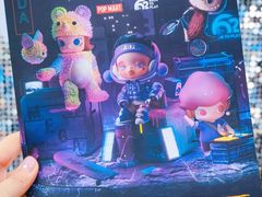-泡泡玛特POPMART(壹号店)