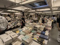 -先锋书店(五台山总店)