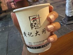 -黄记大闸蟹专卖店·活蟹·醉蟹