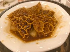 妙香沙嗲金钱肚-凤凰楼酒家·粤宴点心(华强北店)