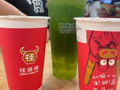 -桂桂茶(恒基名人店)