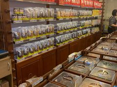 自助取餐区-粒上皇(新闻路店)