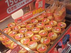-味多美蛋糕(西安门店)