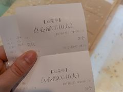 -莹珠阁·私房菜