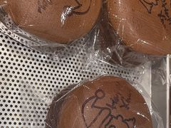 -西村叔叔的店·面包·甜品·蛋糕(牡丹园店)