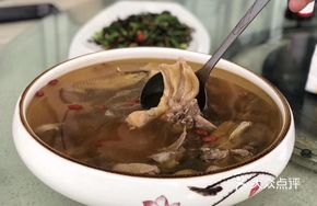 Half-Fan Soup