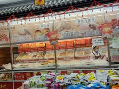 -桂香村(护国寺店)