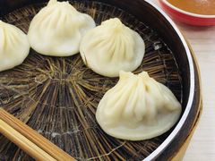 -珊珊小笼馆(仙霞路店)