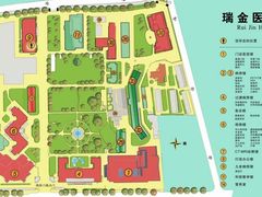 -上海交通大学医学院附属瑞金医院(总院)