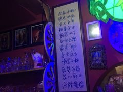 -星宿秘码(鼓浪屿老店)