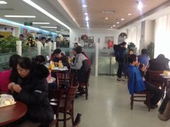 -爱康国宾体检中心(建国门分院)
