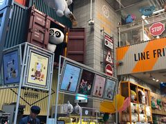 -line friends(明洞旗舰店)