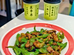 -福巷湘食小馆·猛火现炒(上海首店)