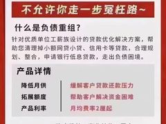 -上海第一八佰伴