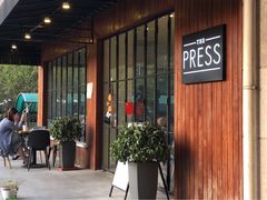 门面-THE PRESS(复旦大学店)