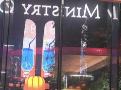 -Ministry of Crab•MOC(交子大道店)