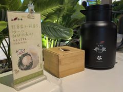 -船歌·鱼水饺青岛菜(恒隆广场店)