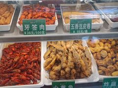 -黑窑厂糖油饼烤鸭·清真菜(旗舰店)