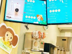 菜单-TPLUS茶家(淮海店)