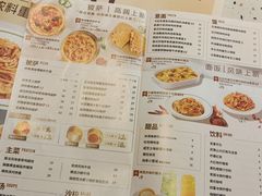 -必胜客(WOW中心城店)