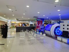 -凯德MALL(望京店)