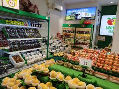 -绿叶水果(长沙蔡锷路店)